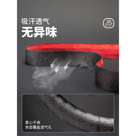 Mummy handlebar straps, road handlebar straps, handlebar wraps, handlebar straps, bicycle handlebar straps, handlebar wraps, silicone style - white color, one size fits all