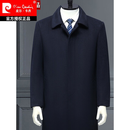 Pierre cardin high-end autumn and winter middle-aged and elderly long cashmere coat for men's middle-aged father's wool wool coat men's windbreaker navy/long/detachable down liner 180/XL [recommended 135-150Jin [Jin equals 0.5 kg]]