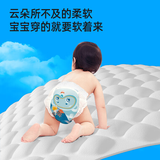 OCHEERS UK 8 Tabletten Baby Einweg Schwimmstädte Baby Schwimmstämme wasserdichte Windeln Schwimmwindel Papier xxl
