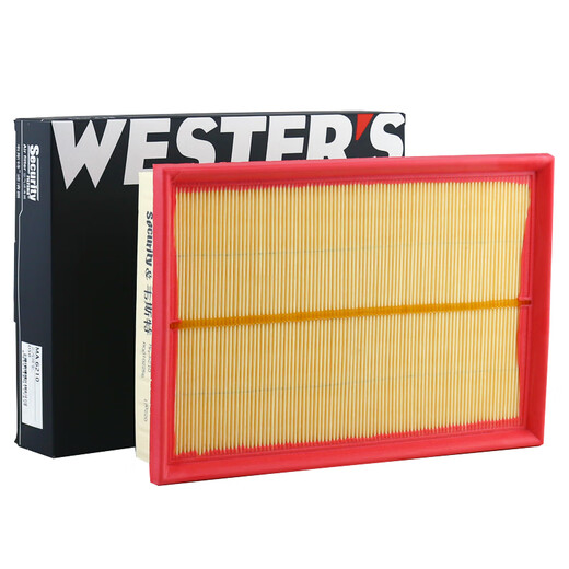 West Air Filter*MA6210 (angepasst an 14-16 BAIC Shenbao D50/18 Shenbao D50 1,5 l)