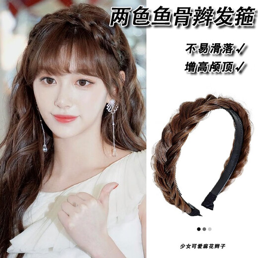 SHUFEN braided wig headband headband handmade fishbone braided headband internet celebrity 2025 new braided hairband F1051 black headband