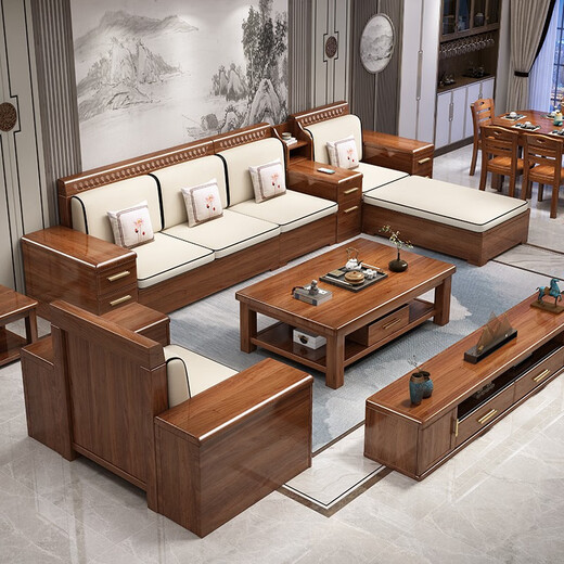 Chenya sofa walnut solid wood sofa combination modern Chinese-style living room large and small apartment winter and summer dual-purpose furniture four-seater + imperial concubine couch + coffee table