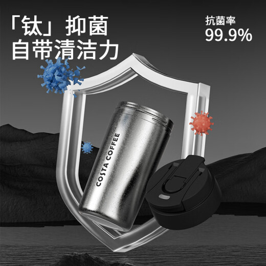 COSTA pure titanium thermos cup for men and women large capacity coffee cup for business portable water cup for holiday gift box