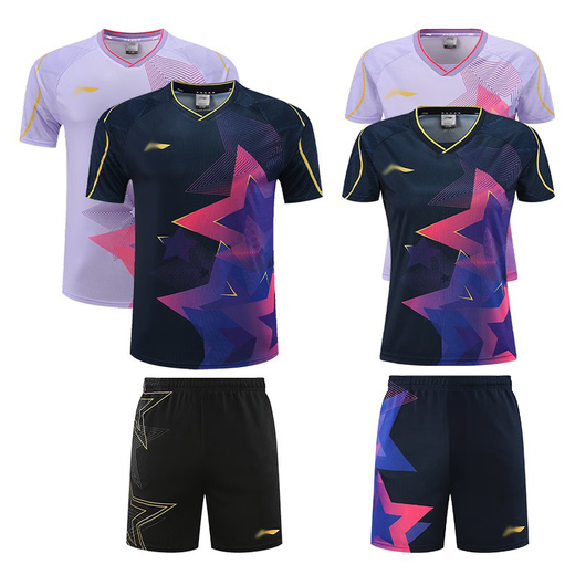 New table tennis uniform men's national team Maroon competition competition uniform table tennis jersey quick-drying suit women's short-sleeved custom-made men's style - light green - suit national flag + CHN XL