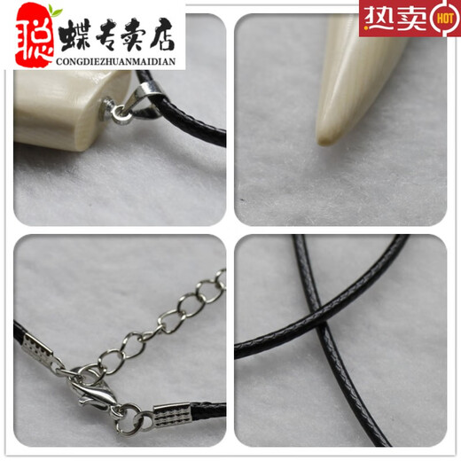 Congbutter Mammoth Teeth Pendant Necklace Pendant Women's Simple Temperament Mammoth Pendant Gift Bestie 3884#Specifications About: 10.5*41mm