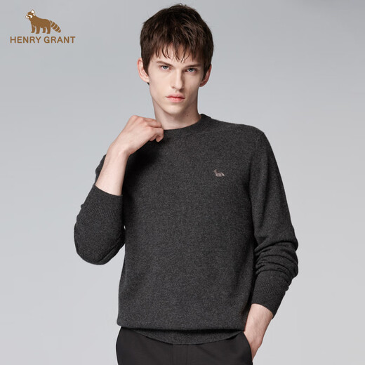 HENRY GRANT Henry Grant Men's Regular Round Neck Long Sleeve Embroidered Sweater Round Neck Trim Sweater Letter Slim Fit Navy (QBY244182U311) One Size 54 (190/108A)