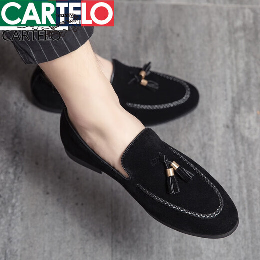 Kadile Crocodile Night Hairstyle Lazy Man Steps Casual Cuir Chaussures Men de style coréen TENDY All-Match Grosted Leather Bean Chaussures Chaussures tendances à la mode 6999 Black 41