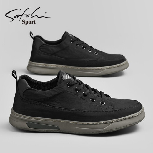 Shachi Herrenschuhe Sommer Neue Brettschuhe Herrenschuhe Fashion Canvas Schuhe täglich Schnüre-up Soft Sohle Schuhe Männer Schwarz 43 (265 mm) Lederschuhgröße