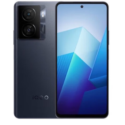 VIVOIQOO Z7x (M) 80W flash charging 6000mAh huge battery Snapdragon 695 5G mobile phone iqooz7x Chuxiacheng 6GB+128GB