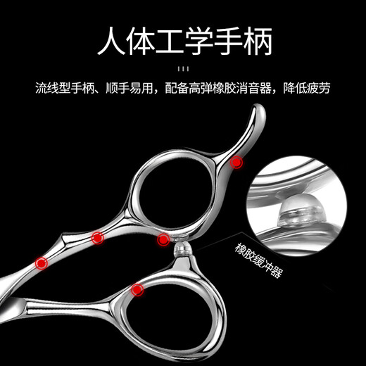 Qiman barber scissors, hairdressing scissors, professional thinning scissors, flat scissors, hair cutting artifact, broken hair scissors, bangs, self-cut hair tools, full set QM02A set