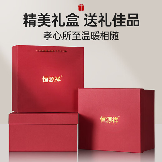 Hengyuanxiang hat women's winter warm plus velvet, middle-aged and elderly women's rabbit fur woolen hat birthday gift gift box