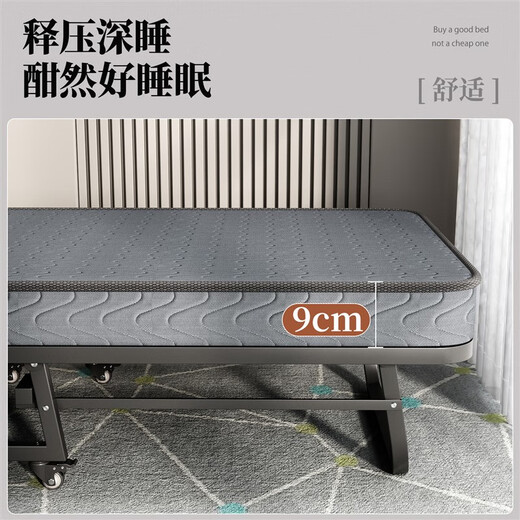 法奥莎FAAOSHA日本进口品质酒店加床折叠床单人床家用午休午睡神器简易双人床 9cm加厚海绵款宽120