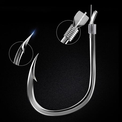 Fishing King Fish Hook Tie Set Full Set of Sub-line Double Hook Finished Iseni Sleeve Hook Fishing Iseni Snail 4# 1.5#