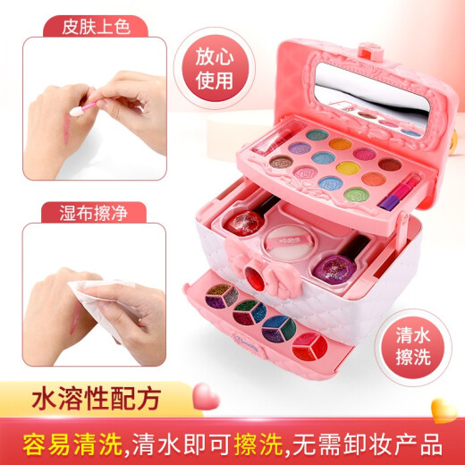 亲子部落儿童化妆品玩具真实化妆盒套装彩妆化妆包过家家玩具女孩6岁礼物 三层花朵美妆盒【44配件】