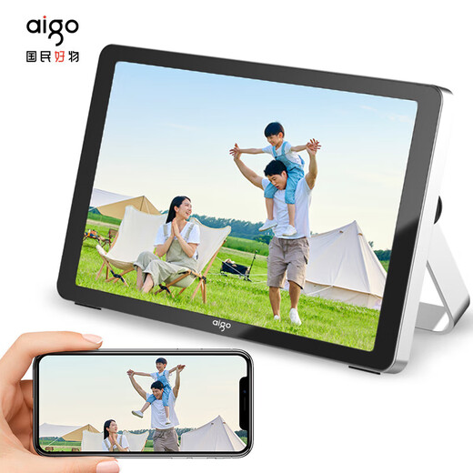 Marco de fotos digital inteligente Patriot DP15 plateado negro Marco de fotos digital wifi de 10,1 pulgadas Álbum de fotos electrónico HD pantalla táctil marco de fotos inteligente inalámbrico carga de batería de litio estándar + tarjeta de memoria 128G