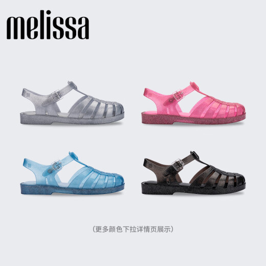 
Melissa 2022 spring and summer solid color woven hollow flat-sole women's single shoes adult sandals 33520 shining black (AU689) 39