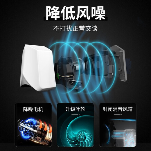 Internet Hansa Hochgeschwindigkeit Handtrockner Automatische Induktion Mobiltelefon Trockner kommerzieller Handtrockner Badezimmer Mobiltelefon Toilettentrockner A3890 cool schwarz