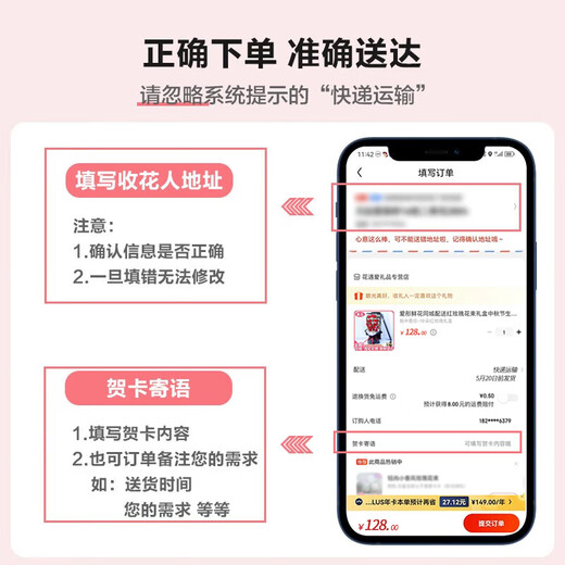 Aitong Flowers delivers chrysanthemum bouquets in the same city. Chrysanthemum bouquets are delivered to the Tomb Sweeping Day and the Ghost Festival. Memorials, funerals, and grave sweeping flowers are sent to commemorate the graves. 15 yellow and white chrysanthemums + 6 lilies are mixed and matched bouquets. Delivered in the same city. Supports appointment dates.