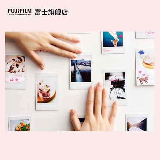 Fuji (FUJIFILM) instax instant camera 3-inch mini photo paper film roll 3-inch double pack + photo album + refrigerator magnet, including 20 sheets of white-bordered photo paper, official standard