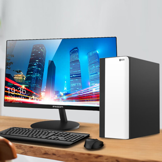 Pansheng Ruilong 12. Generation Core i5 12400/13400 Commercial Home Office Designer Gaming Desktop Assembly Computer Desktop Host Complete Set WiFi -Konfiguration Four I5 12400 16G 512G JD Lieferung
