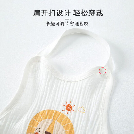 9i9 Baby Bauchband Sommer dünne Baumwoll Gaze Neugeborene Bauchschutzweste Baby Schlafsack Jumpsuit 2 Teile A175