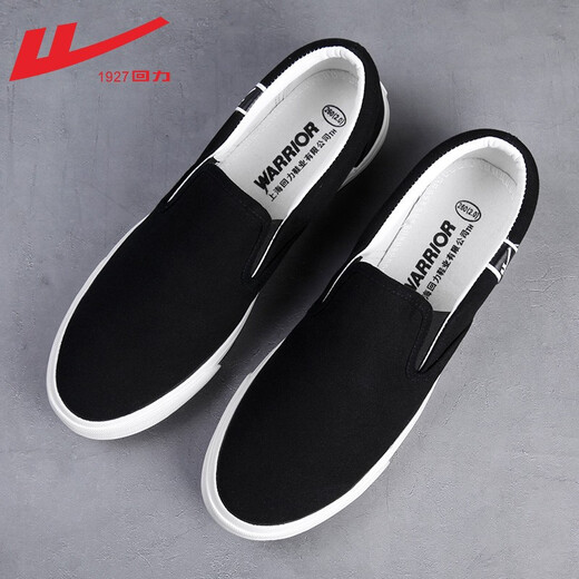 Huili kicks men's shoes spring old Beijing cloth shoes men's soft sole casual shoes men's young and middle-aged Doudou canvas shoes men black 39