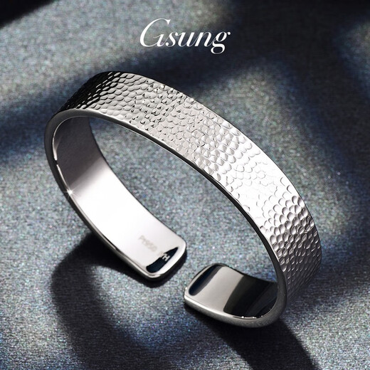 GsunG platinum bracelet men's PT950 men's and women's handmade hammered bracelet atmospheric platinum solid open bracelet PT999 priced by gram contact before bidding