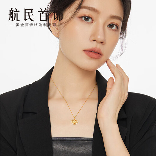 Hangmin Jewelry Chopard interclavicular bead chain 18k gold necklace k yellow chain interclavicular bead chain XYBK0030 piece count 40+5cm approximately 1.40-1.59g