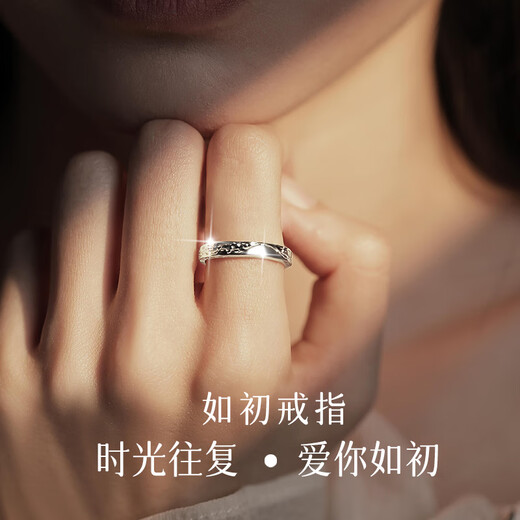 MANHE S999 pure silver couple engagement ring women's wedding diamond ring men's adjustable light luxury and high-end sense