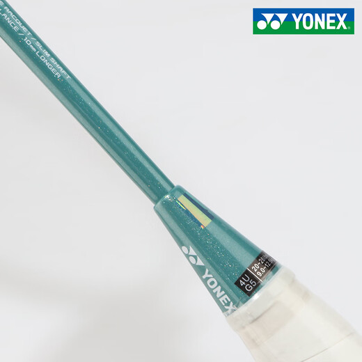 YONEX Yonex badminton racket single shot yy full carbon ultra-light Sky Ax 10 entry training beginner advanced badminton racket Olive green Sky Ax AX10 4U offensive type has been stringed. You can specify the poundage. Contact customer service