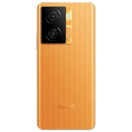 VIVO iQOO Z7x 骁龙695 80W闪充 6000mAh巨量电池 120Hz护眼竞速屏 5G手机 无限橙 8GB+256GB