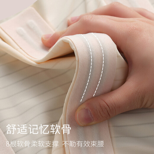 Langsha abdomen harness thin summer abdomen harness antibacterial women's belly tightening strong postpartum harness waist seal