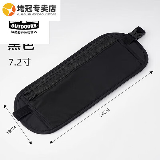 Gu Jianmu Anti-Diebes-Tasche eng anliegende Taillenbeutel reisen Sie ins Ausland Sport Europäische Männer und Frauen unsichtbarer dünner Passbeutel Anti-Diebstahl Wallet Wallet Männer und Frauen grau unsichtbare unsichtbare unsichtbare Anti-Diebstahl