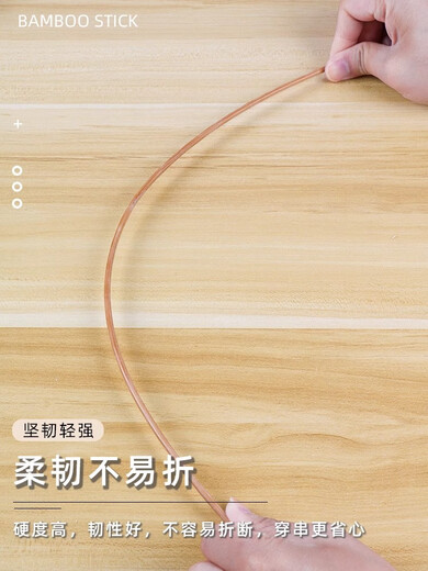 筏芯碳化烧烤竹签子一次性整箱商用黑签串串香麻辣烫冰糖葫芦油签特硬 粗2毫米*长33厘米18斤约8000支