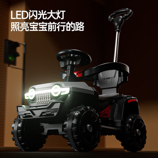 Tong Liyou children's electric car baby four-wheel stroller 1 to 3 years old children's remote control toy off-road car can sit in a stroller combat gray electric car model + remote control + push handle + early education