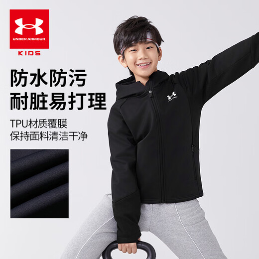 Under Armor children's clothing autumn and winter plus velvet children's knitted jacket comprehensive training series men's and women's hooded tops 244124103