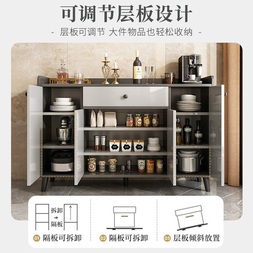 Kenosu tea cabinet, side cabinet, storage cabinet, living room wall storage cabinet, light luxury tea cabinet, storage rack, storage cabinet, meal cabinet, recommended [four doors and one drawer] sky gray 120*30*84