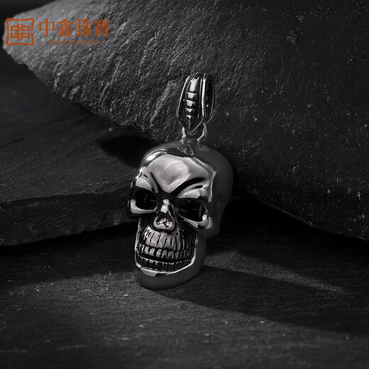Zhongxin Jewelry Platinum PT950 Black Skull Pendant Men's Personalized Trendy Electric Black Craft Birthday Gift Pendant