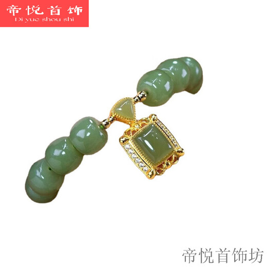 Sugar cube bracelet for women, retro and elegant design, Ruri Fang Sheng imitation Hetian jade bracelet for girlfriend Ruri Fang Sheng bracelet
