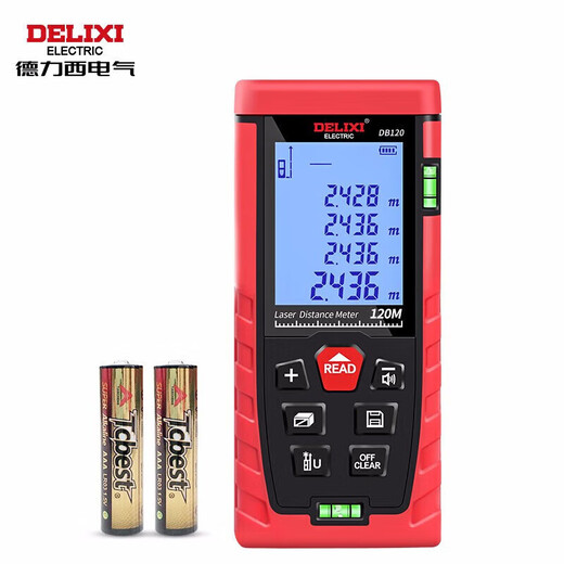 Delixi electrical distance meter high-precision laser infrared room measuring instrument household electronic ruler DB series double level bubble 120 meters
