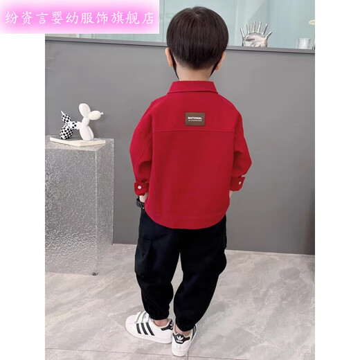 Fenziyan Boys' Thickened Shirt 2024 New Spring and Autumn Style Children's Long Sleeve Fresh Korean Style Baby All-match Shirt Red Red Top 100