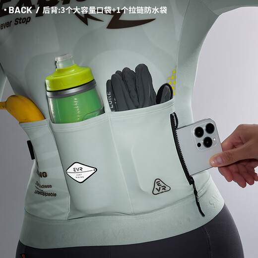 EVR Autumn and Winter Cycling Jersey Women's Printed Warm Fleece Top Moisture-Absorbing and Breathable Variation-Sakura Pink-Fleece M