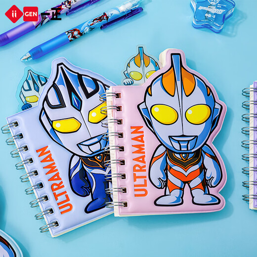NBX正品创意学生文具奥特曼书签尺线圈本迪迦奥特曼彩页笔记本高颜值小本子学生记事本男生奖品 YZ7029 迪迦奥特曼异形本