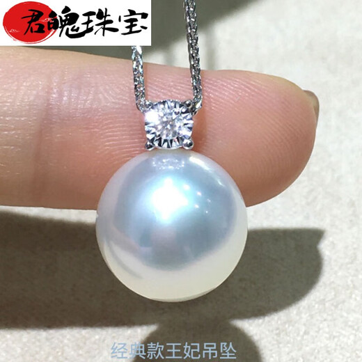 Junpo Blanche seawater pearl pendant single Australian Nanyang Australian white necklace silver white princess style perfect round pole South