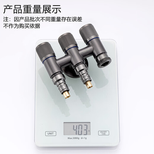 
Lyer Sitan angle valve one in and three out washing machine faucet 4 points 6 points Triangle valve three-way water divider eight-character valve LD6217H