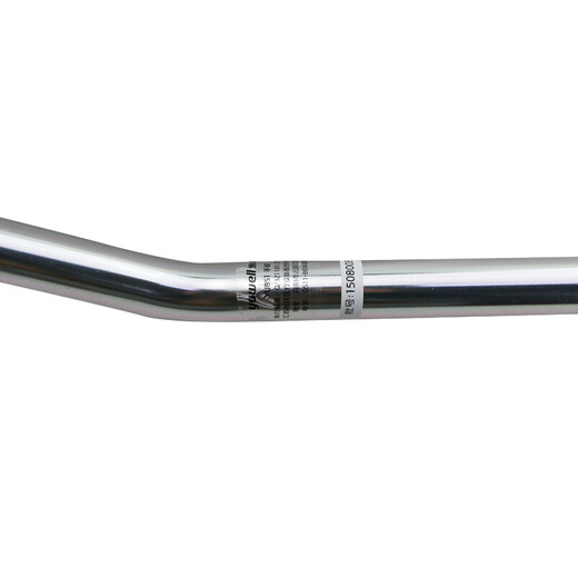 Yuwell Four-legged telescopic walking stick for elderly people YU851 YU851 walking stick