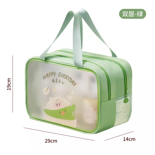 Bolsa de maquillaje de Fan Ye para mujeres bolsas de artículos de tocador portátiles para viajes para el cuidado de la piel Bolsa de almacenamiento cosmético para una gran capacidad para salir