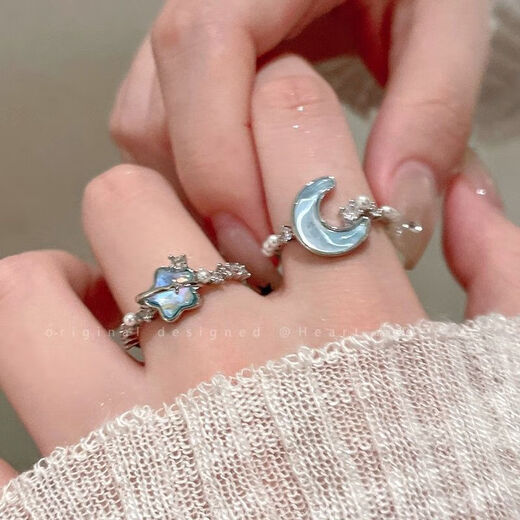 Toto sticker, best friend's ring, glacier blue star moon open ring, women's high-end index finger ring, couple's girlfriend SN9894 glacier blue ring 2-piece set