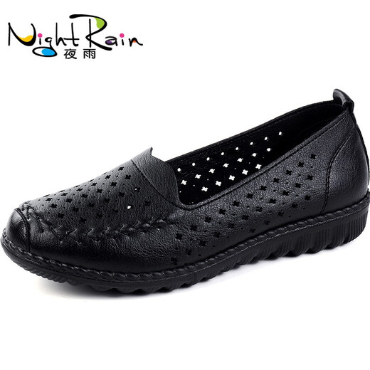 Night Rain (NightRain) mother shoes single shoes summer 2025 new soft sole middle-aged and elderly hollow anti-slip middle-aged sandals for women's hole leather shoes black A829-1 women's single shoes 37 (235mm) fat feet wide foot shot one size