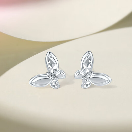 Saturday Fortune (ZLF) pt950 platinum earrings for women, versatile flower butterfly earrings for girlfriend, one pair - 2.2g